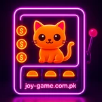 Arcade game